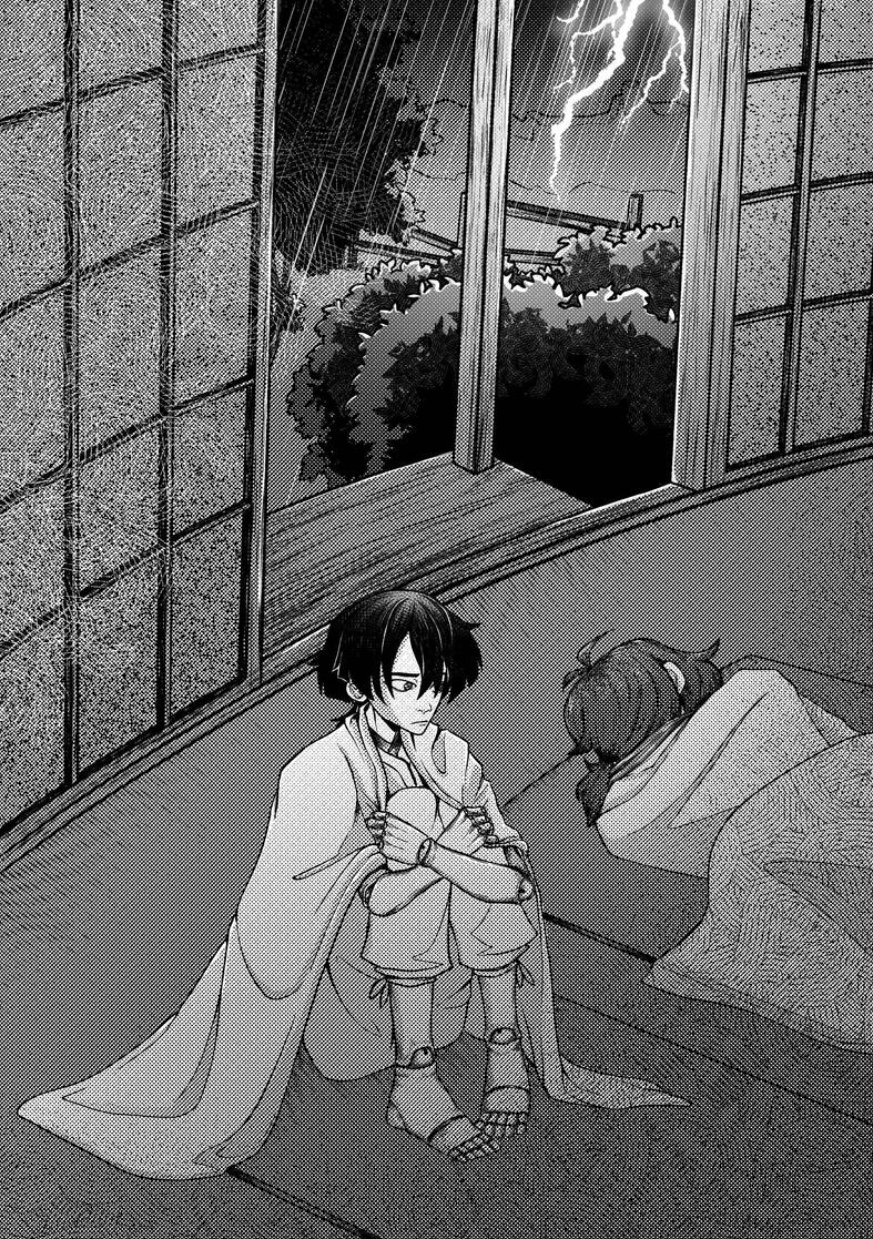 Genshin Impact fanzine illustration, January 2025